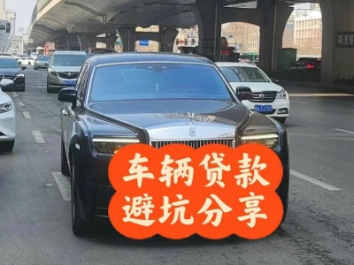 岑巩汽车抵押贷款中押本不押车贷款需要什么材料?